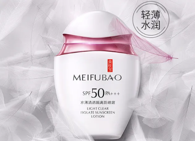 国货防晒霜排行榜10强？国货防晒霜有哪些