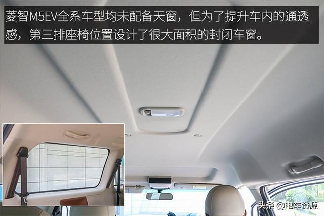 东风菱智商务自动挡七座 m5？东风风行菱智m5内部空间有多大