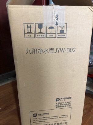 九阳JYW-B05一壶七芯净水器怎么样？亲身体验告知你实情！