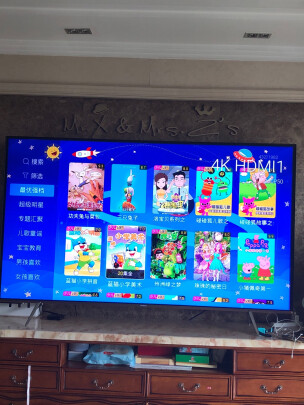 消费者诉说创维75Q80电视怎么样?用后告诉大家内幕感受