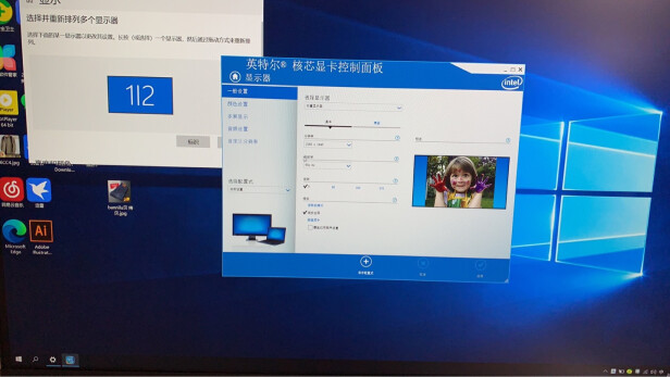 京东京造JZM27DC显示器如何,值得入手的原因分享！