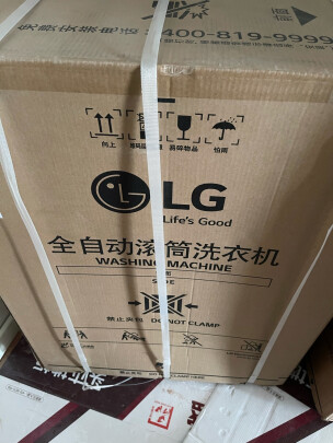 LGFLW10G4W+RC90U2AV2W烘干机独家揭秘评测真相,不看后悔!