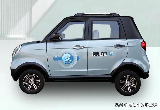 宗申电动车怎么样？宗申最新款低速电四轮如何购买