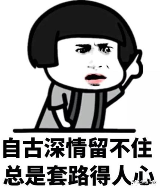 莱万特玛莎拉蒂价格二手？玛莎拉蒂莱万特开三年还值多少钱