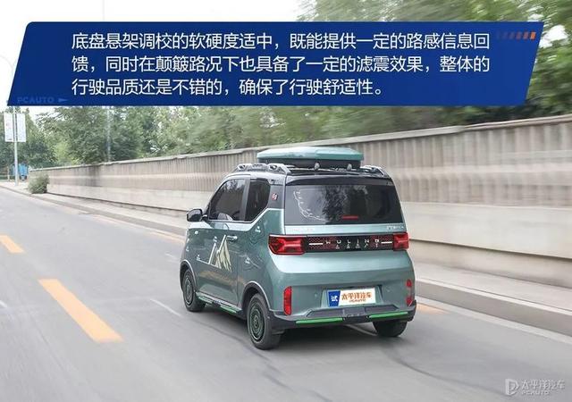 五菱宏光mini汽车价格及图片？宏光mini买了几个月真实感受