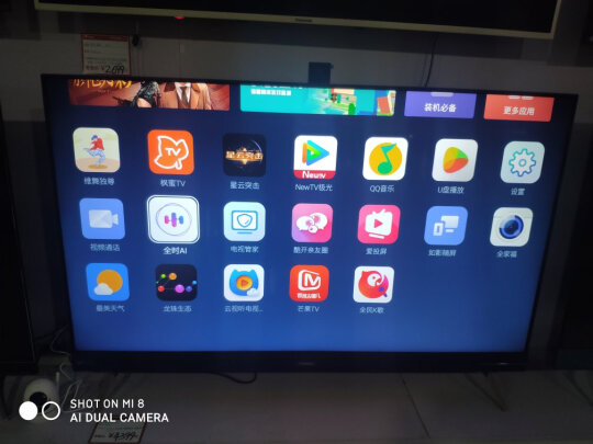 康佳LED65K520到底怎么样？是否真的值得大家选购呢？