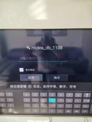 独家剖析东芝65M540F和海信65E3F-Y哪款好？讲一讲体验真相