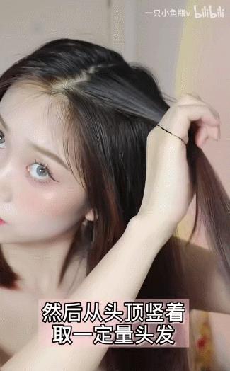 好看的发型怎么梳？4款不挑人的扎发
