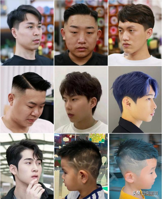 最新款男士发型图片？男士经典发型合集