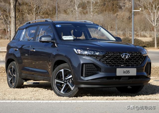 北京现代ix35油耗高吗？现代ix35实际油耗与性价比咋样