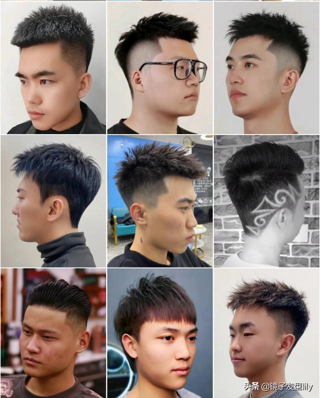 男性发型素材图片大全？精选流行男发100来款