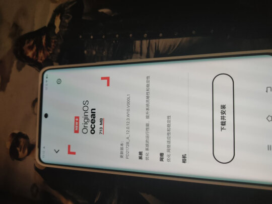 消费者诉说vivo iQOO 9 Pro怎么样？多少人不看这被忽悠了？