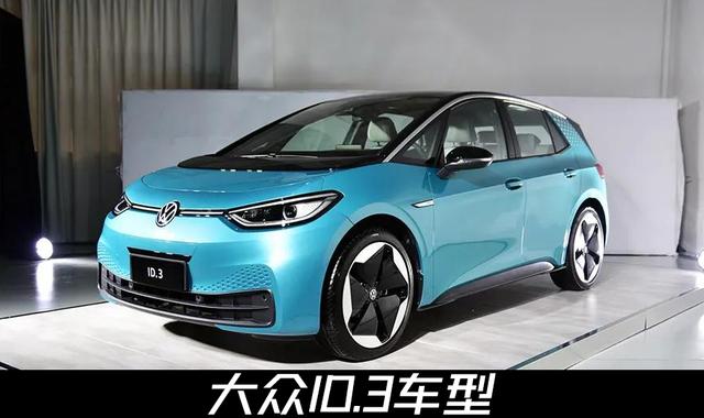 大众所有车型名字图片及报价？大众新款车型上市2022报价