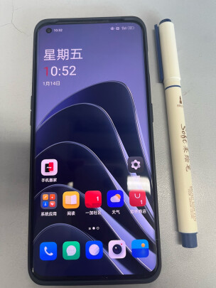一加10 Pro手机真实使用感受？真相必看
