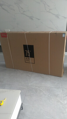 TCL75尺寸电视哪款比较好一些？大家给点建议？