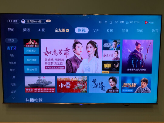 外观展示海信65e9f和索尼9000h哪款好？用后讲体验实情真相？
