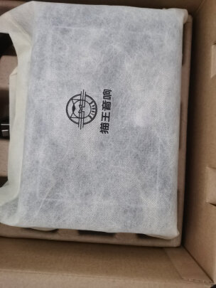 猫王音响Mate3怎么样？多少人不看这忽悠了？