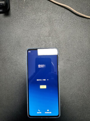 摩托罗拉moto edge X30怎么样？值得入手吗？讲下真相？