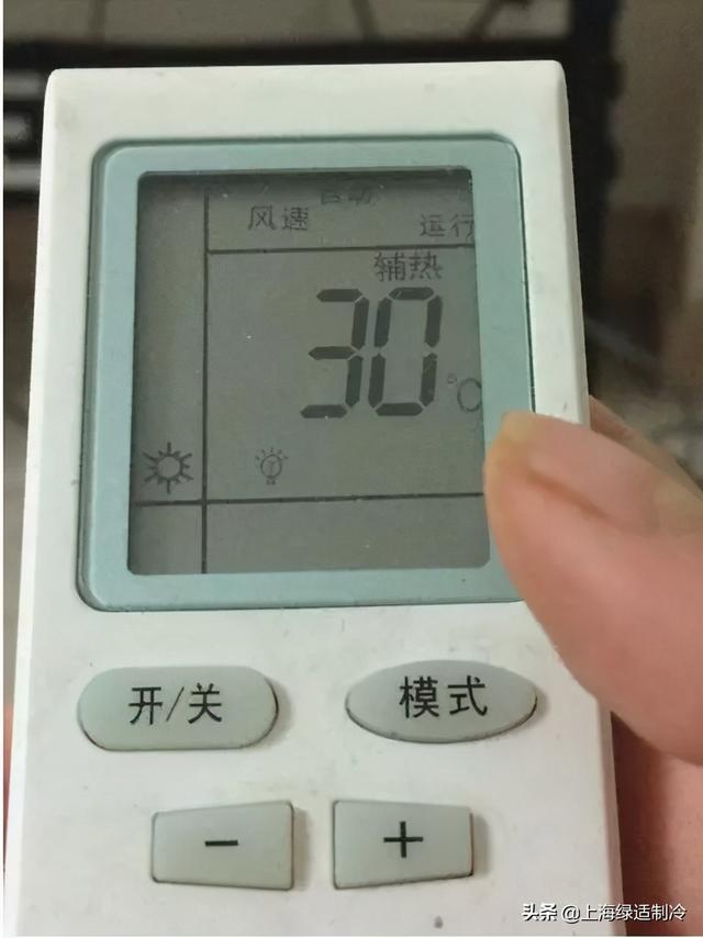 怎样使用万能空调遥控器？空调遥控器说明方法