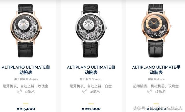 手表什么牌子好？世界十大顶级名表品牌