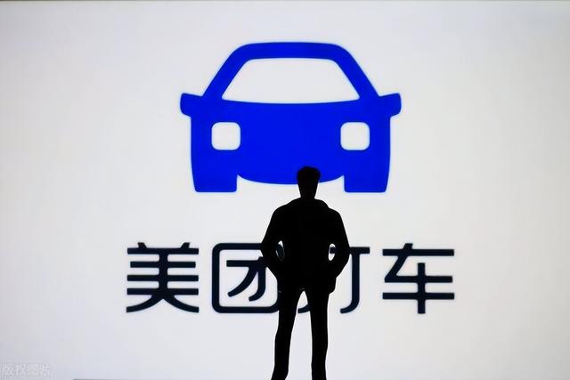 现在滴滴司机一个月能赚多少？下班之后怎么跑滴滴才赚钱