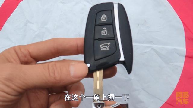 车钥匙没电了怎么办？车钥匙没电不用慌 教你如何更换