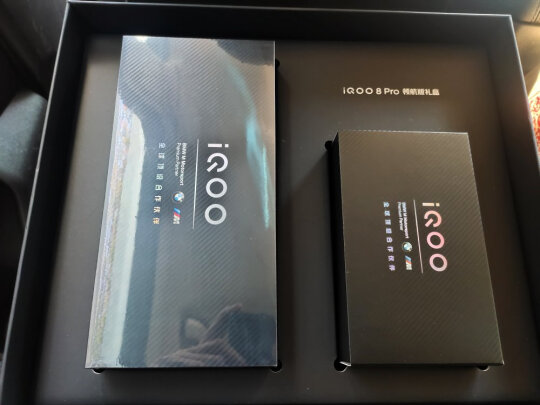 vivoiQOO 8 Pro手机到底怎么样，参数如何！