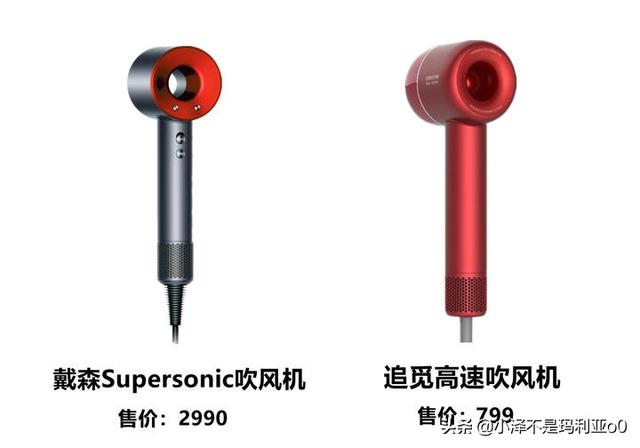 家用吹风机怎么选比较好？如何选购一款合格的吹风机