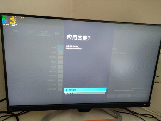 明基EX2510S显示器好吗？图文评测曝光