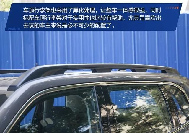 哈弗大狗高清图片顶配？哈弗大狗最新照片