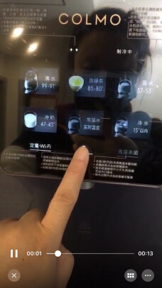 讲讲colmo净水器到底好不好？colmo净水器怎么样？