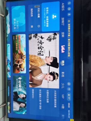 创维65v60是真4k吗?被销量忽悠买了?用后失望了？