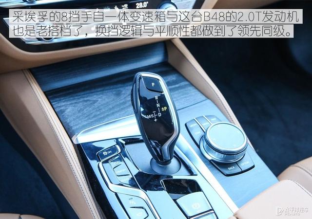 宝马530li新款2022款图片?新款宝马5系530li最新消息 宝马530li新款2022款图片?新款宝马5系530li最新消息
