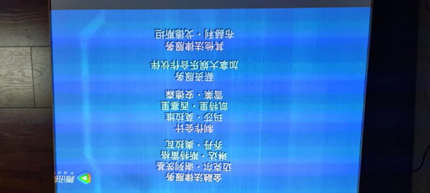hachi哈奇光屏K1投影仪画质清晰度如何？是差还是好？