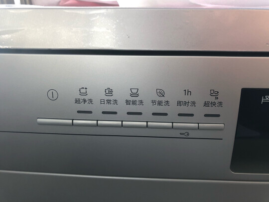 西门子SJ235W01JC怎么样？用后一周说体验真相