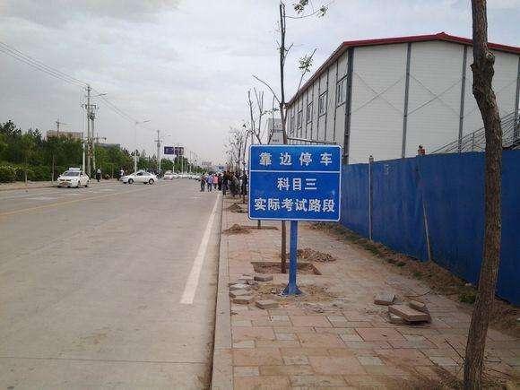 科目三靠边停车最笨的方法？科目三靠边停车最简单看点的方法