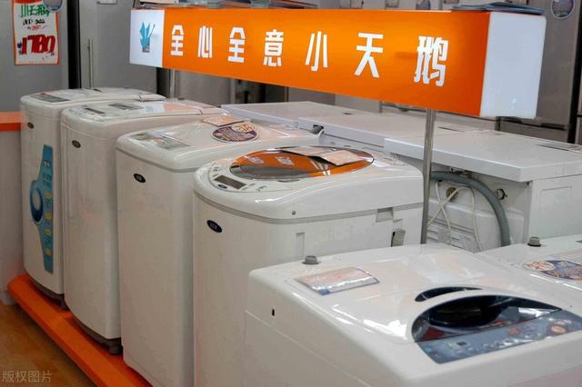 洗衣机十大品牌排行榜？洗衣机哪个牌子好