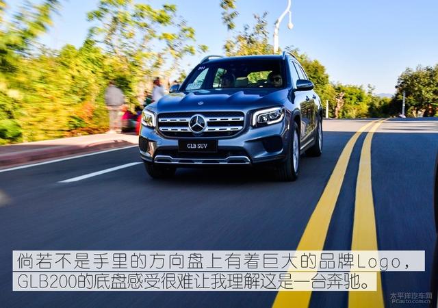 奔驰glb200参数配置？奔驰glb 200 2022款值得买吗