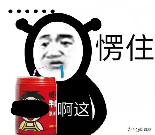 马自达cx7二手车值得买吗？4年3万公里的马自达cx7能卖多少钱