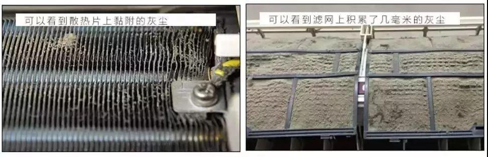 空调清洁剂什么牌子好？口碑最好的家用空调清洁剂推荐