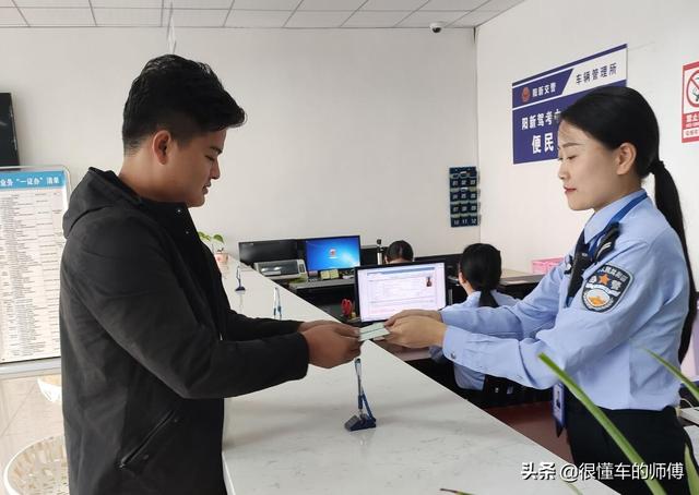 新手驾驶证满一年需要换证吗？驾照满一年了需要做什么