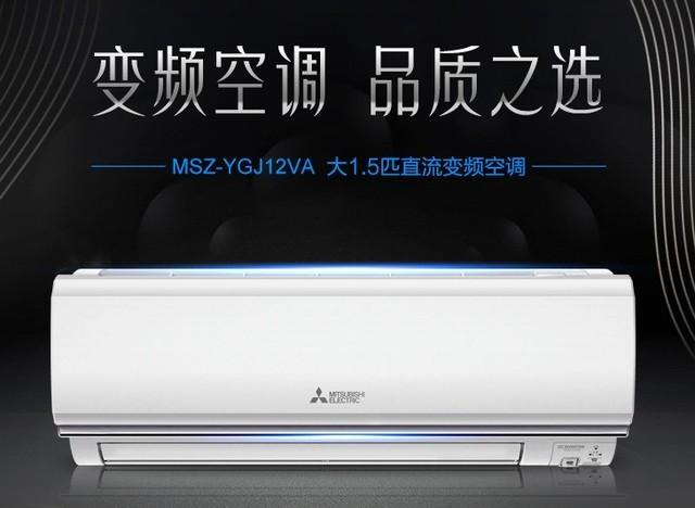 空调哪个品牌的好？五大品牌各家优势