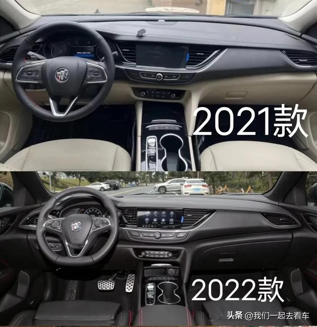 老款别克君威图片？别克君威最好看的是哪一年的车型
