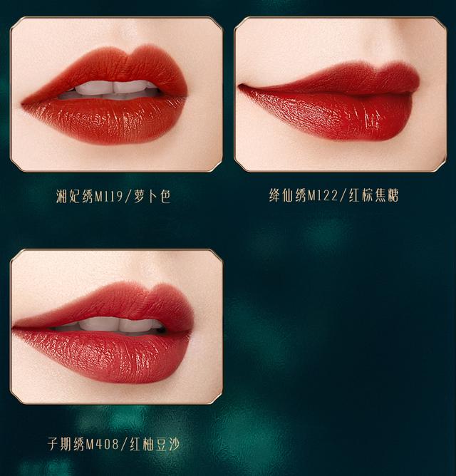 全国化妆品排行榜前十名？10大国货美妆品牌排行榜