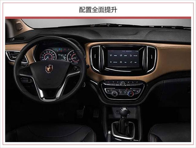金杯F50图片及价格？金杯f50有五座的车型吗
