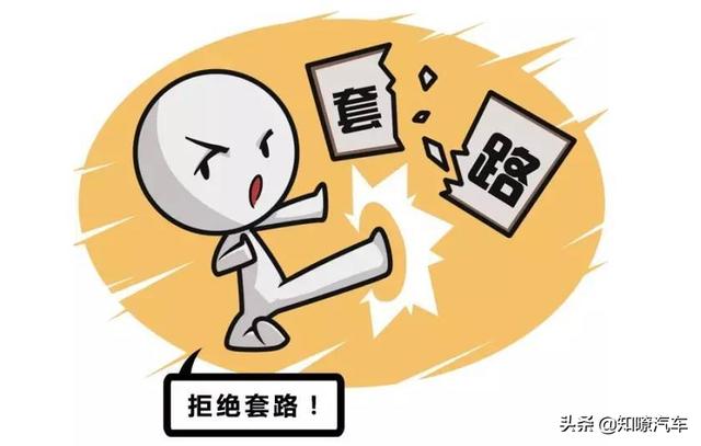 汽车保险推荐方案？买车险保险公司怎么选