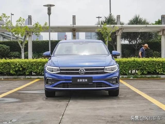 大众一汽宝来价格及图片？大众新宝来1.5l值得购买吗