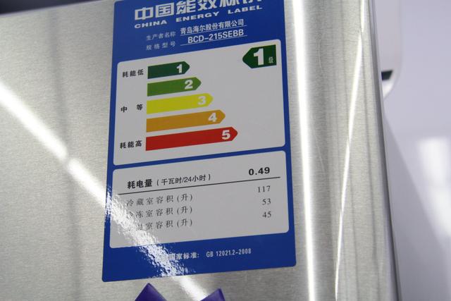 新冰箱通电前需要做些什么？冰箱侧面发热正常吗