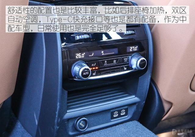 宝马530li新款2022款图片?新款宝马5系530li最新消息 宝马530li新款2022款图片?新款宝马5系530li最新消息