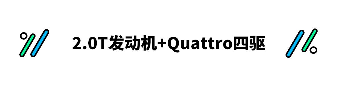 2022奥迪a3最新款？2022款全新一代奥迪a3